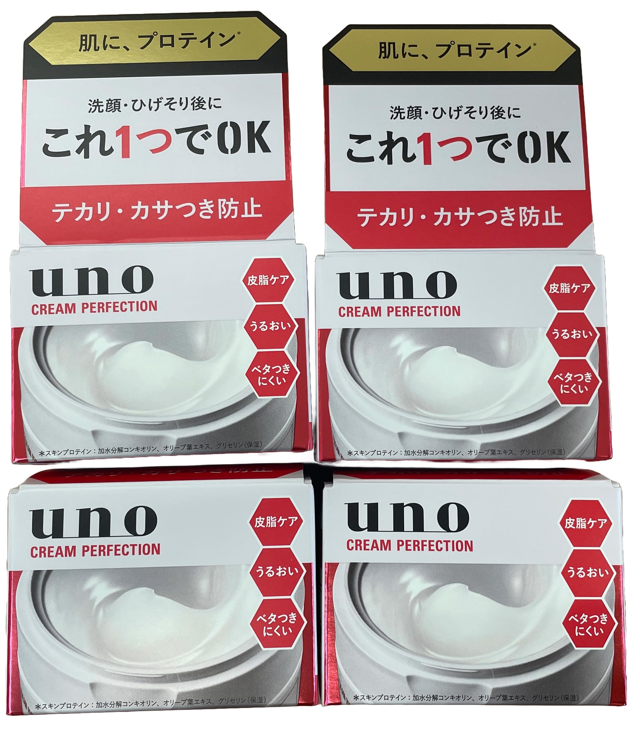 Amazon.co.jp: 【ファイントゥデイ資生堂】ウーノ（uno） クリーム